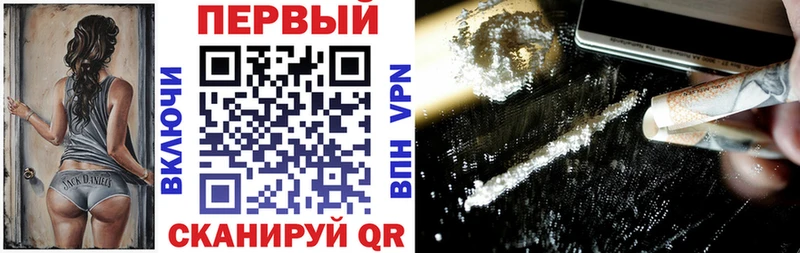 Амфетамин Розовый где купить наркоту Дорогобуж