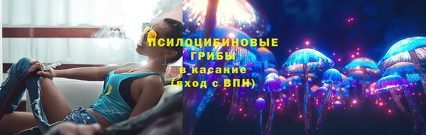 скорость mdpv Магас