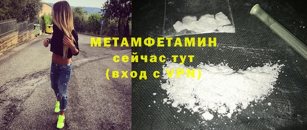 COCAINE Богданович