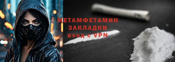 COCAINE Богданович