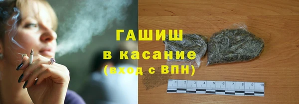 кокаин премиум Магадан