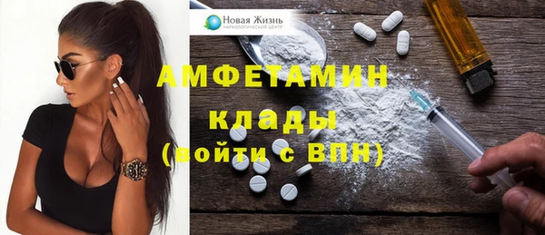 метадон Майский