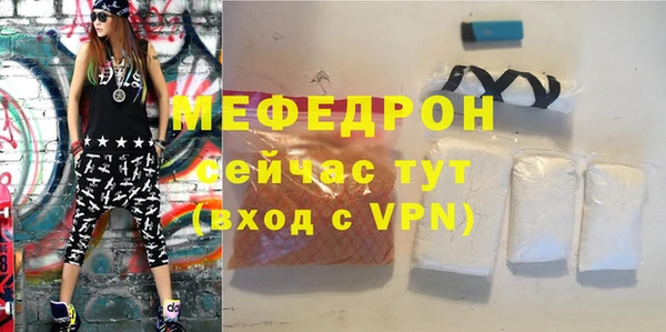 COCAINE Богданович