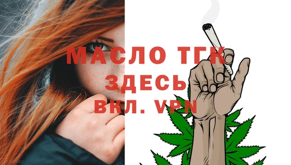 марихуана Надым