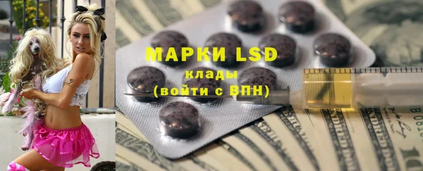 COCAINE Богданович