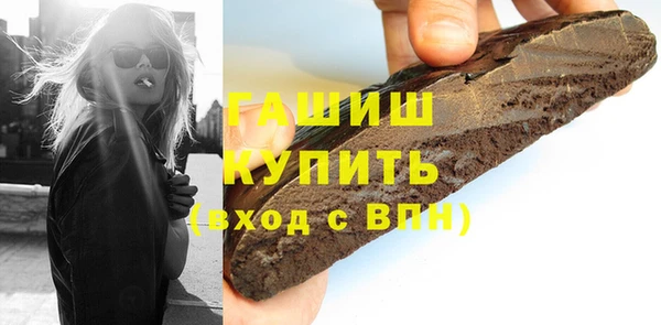 COCAINE Богданович