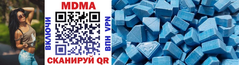 MDMA кристаллы  kraken зеркало  Дорогобуж 