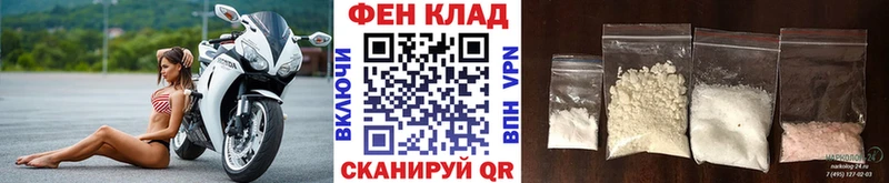 мега ONION  Дорогобуж  Метамфетамин винт  где купить наркотик 
