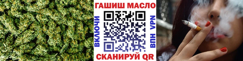 ТГК вейп  Дорогобуж 