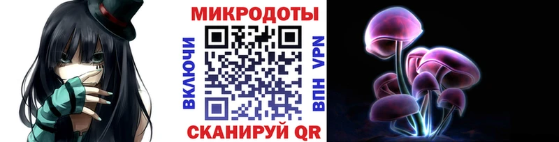 Псилоцибиновые грибы GOLDEN TEACHER  KRAKEN рабочий сайт  Дорогобуж 